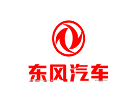 东风汽车集团